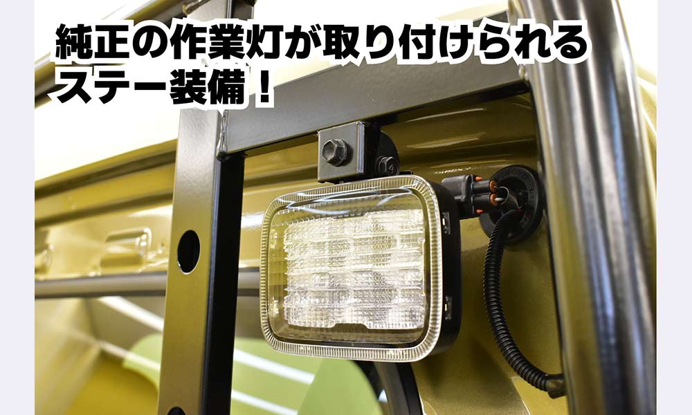 製品画像