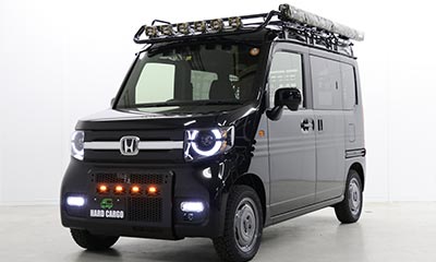 N-VAN