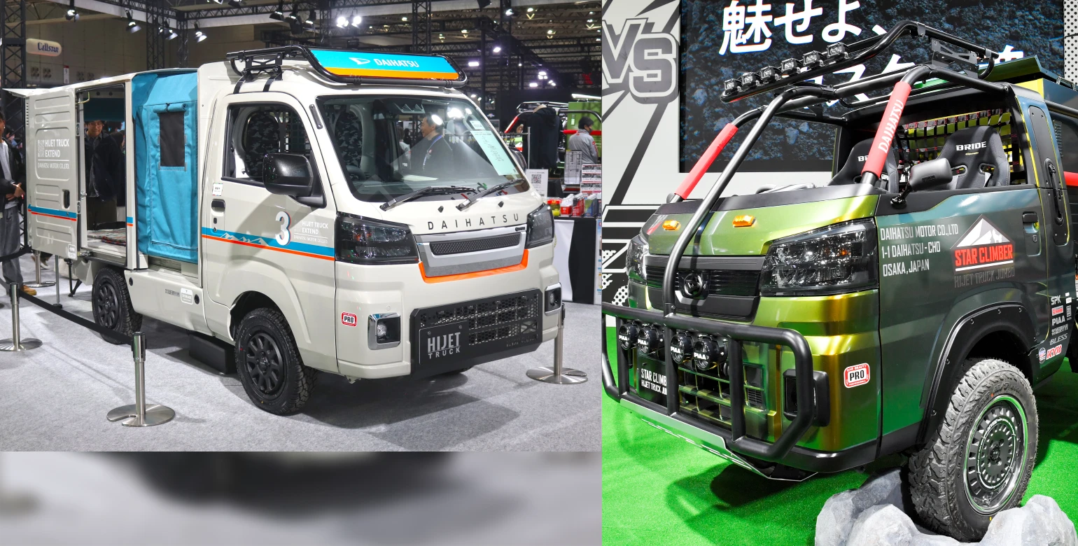 ハードカーゴ的 東京オートサロン2026リポートVol.03 ダイハツ・ハイゼット×ハードカーゴ