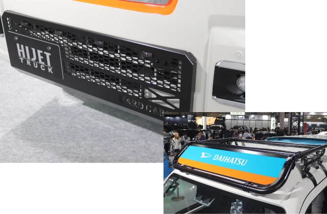 ハイゼットトラック パネルバン EXTEND3