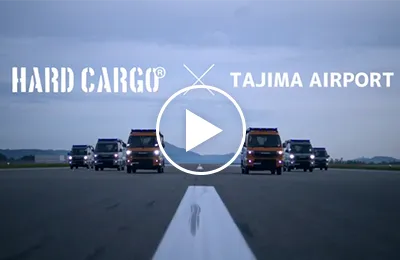 WEB CM