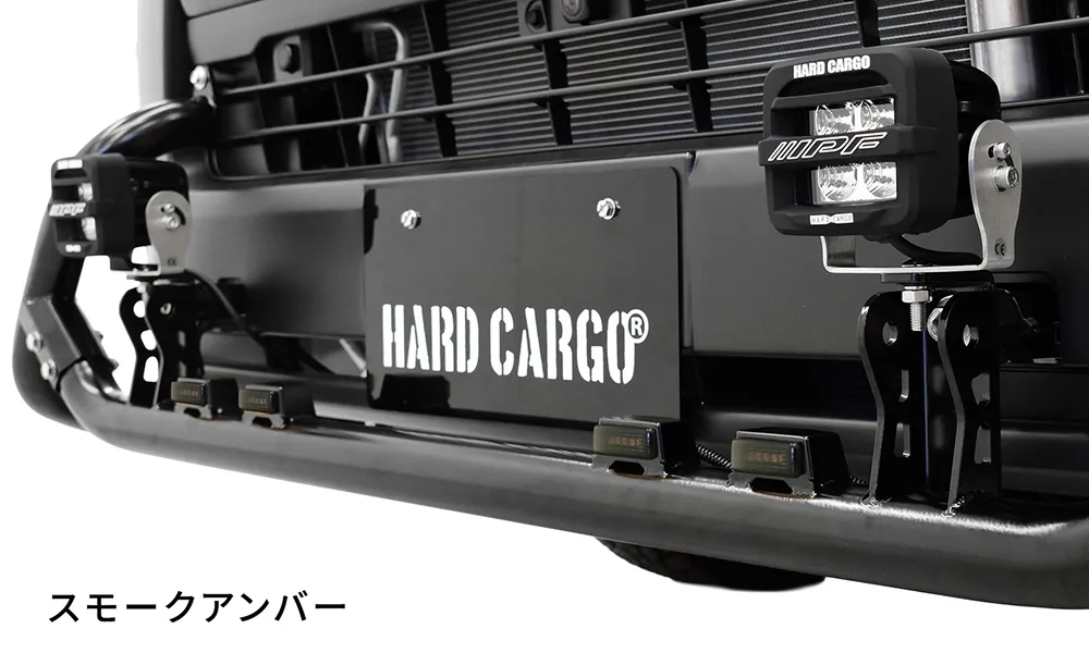 バンパーガード（標準）装着イメージ