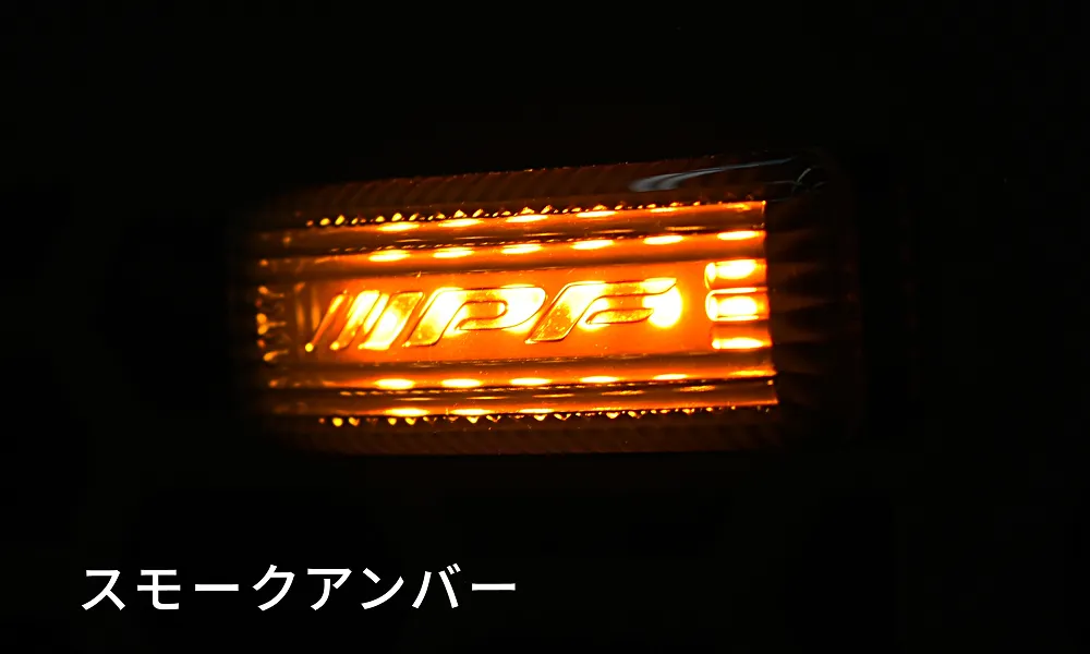 バンパーガード（標準）装着イメージ
