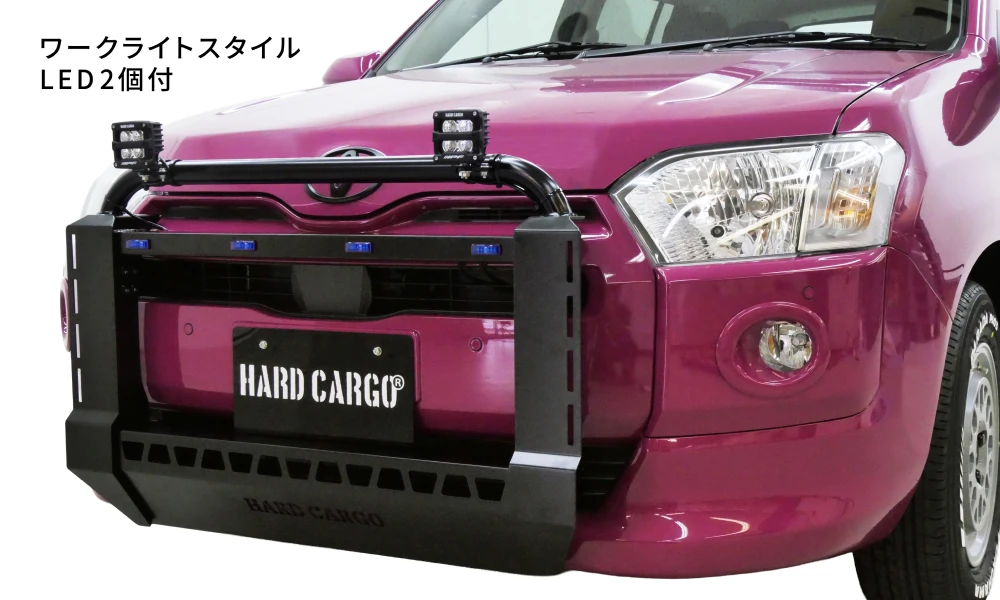 バンパーガード取り付けイメージワークライトスタイルLEDイルミ2個装着