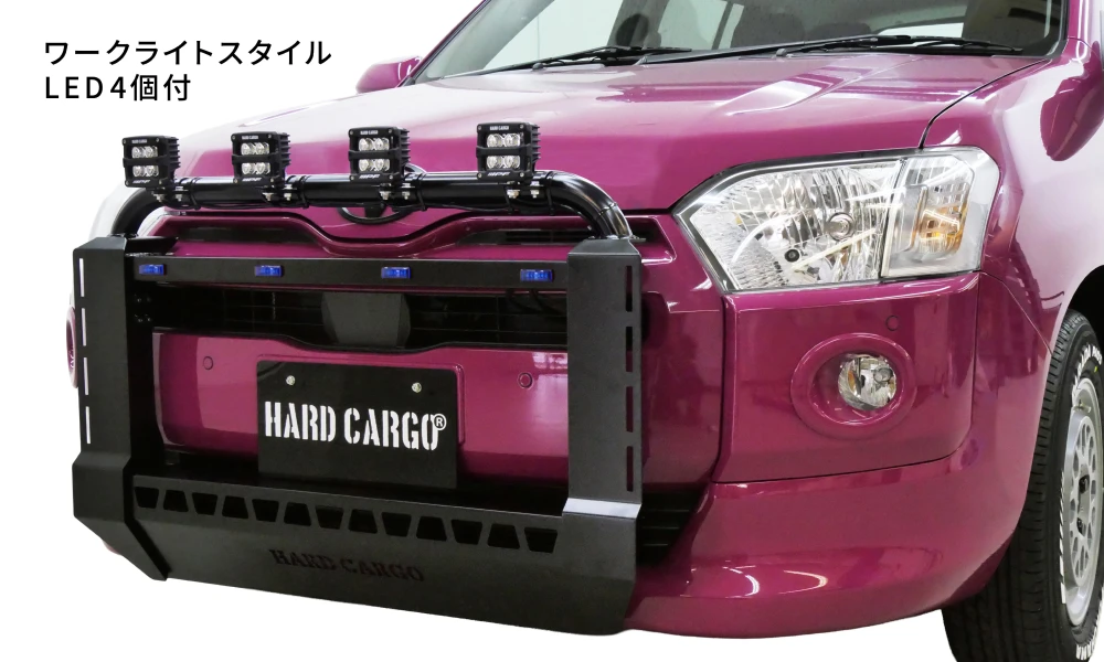 バンパーガード取り付けイメージワークライトスタイルLEDイルミ4個装着
