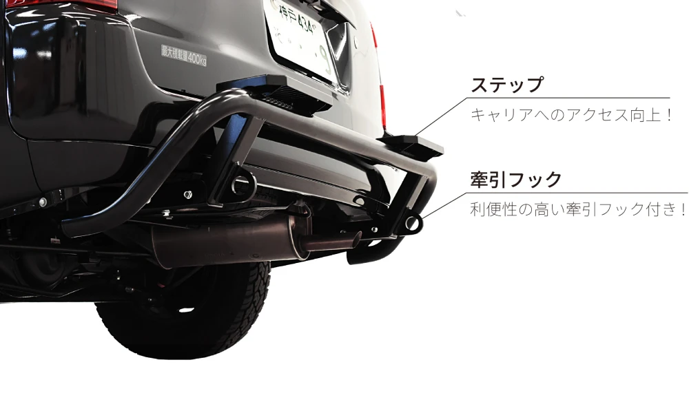 製品取り付けイメージ