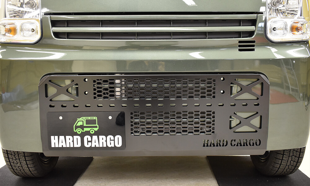 ハードカーゴジャパン(HARD CARGO JAPAN)  スキッドグリル（アトレー、ハイゼットカーゴ、デッキバン専用）※FMC後（S700V、W/S710V、W） 