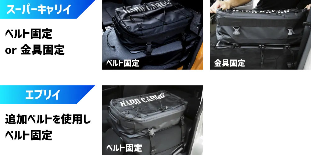 必要なものをスッキリ収納