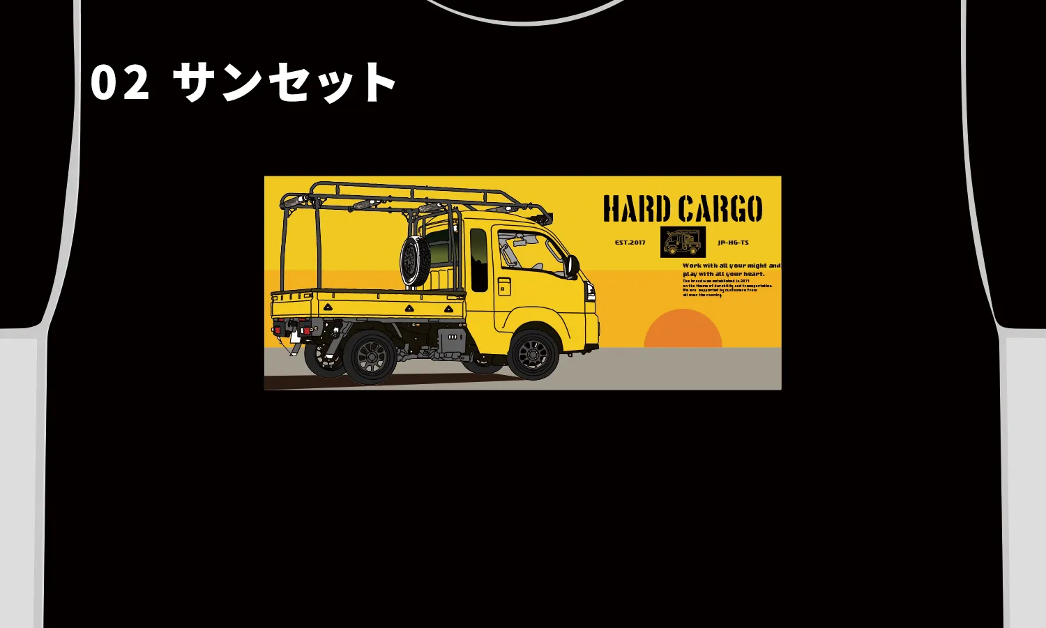 製品画像