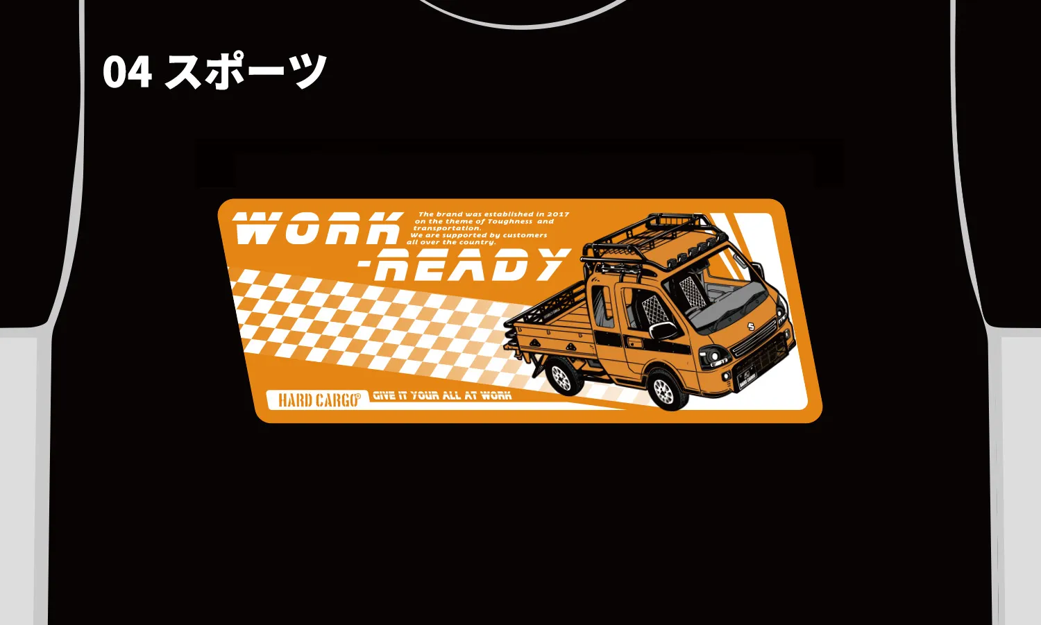 製品画像