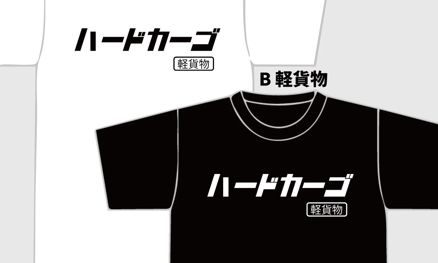 製品画像