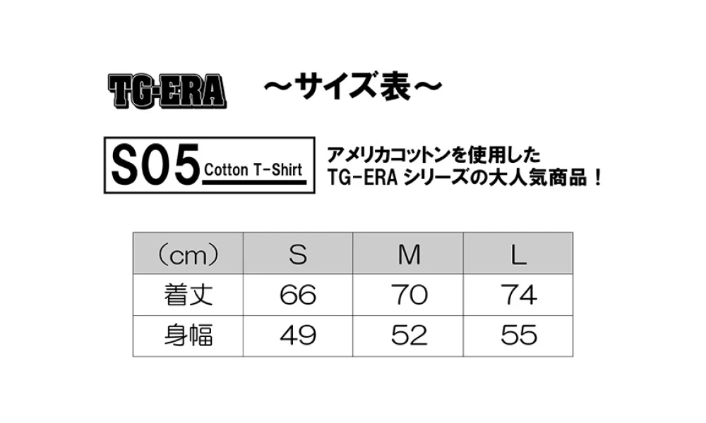 製品画像