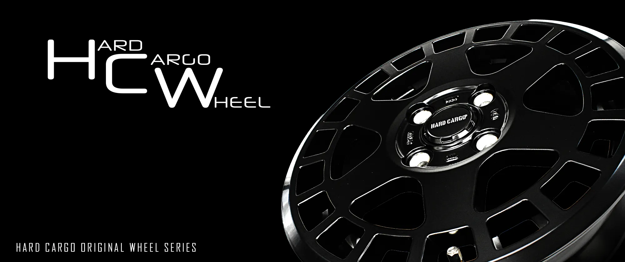 HARDCARGOオリジナルホイールHCW004